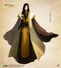 如何评价游戏古剑奇谭中的欧阳少恭
