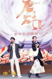 张晓龙打造轻喜剧唐砖外甥女张佳宁饰演女主
