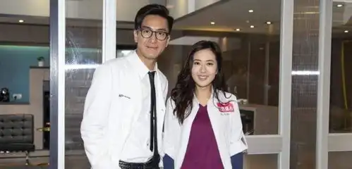 好老公马国明意外被绿,情路坎坷,疑暗中恋上小七岁干妹