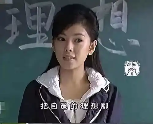 开美甲店还要消费爱情公寓赵文琪除了秦羽墨,再无代表作