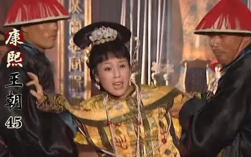 重温康熙王朝才懂康熙让容妃刷27年马桶还要霸占她尸体的真相
