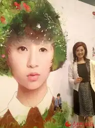 田沁鑫山楂树北京热演胡歌李光洁陶虹等众星追恋