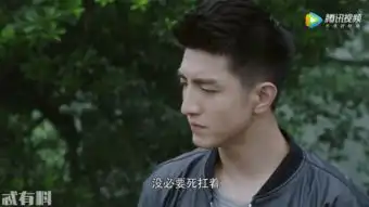 你和我的倾城时光厉父得知杀害厉致谦真凶时为何做出这么多反常举动
