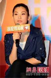 我爱男闺蜜上海宣传黄磊为演婚介增肥十斤