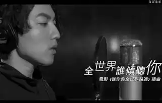从你的全世界路过除了杨洋和张天爱,都是套路
