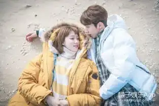 举重妖精金福珠剧照kiss