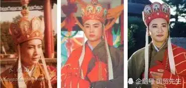 西游记导演杨洁追思会三任唐僧罕见同框
