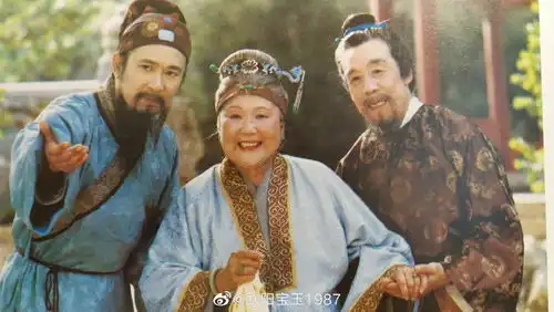 组图87版红楼梦贾政扮演者马加奇去世欧阳宝玉晒照哀悼
