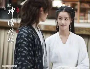 新神雕侠侣再曝剧照,小龙女毫无仙气,网友更像丫鬟
