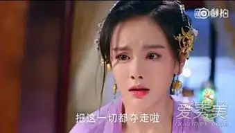 楚乔传兰儿儿子死了是楚乔害的吗兰淑仪为什么怪罪楚乔
