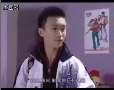 家有儿女第二部里方刚的剧照