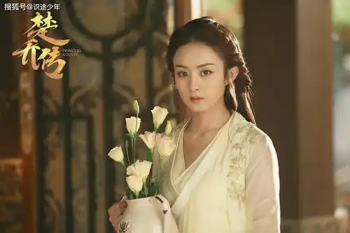 电视剧楚乔传里,宇文玥为什么选择楚乔成为自己的贴身侍女