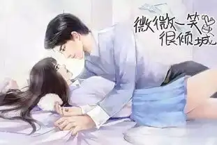 微微一笑很倾城2剧照穿出,女主郑爽美哭了,肖奈却换成了他

