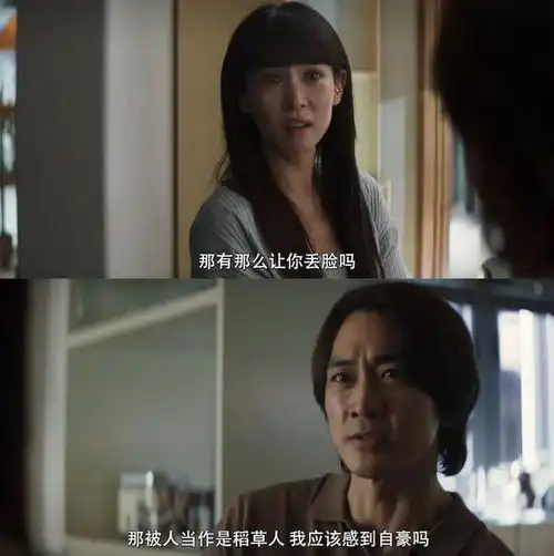 韩国女神下海,尺度比人间中毒还炸裂
