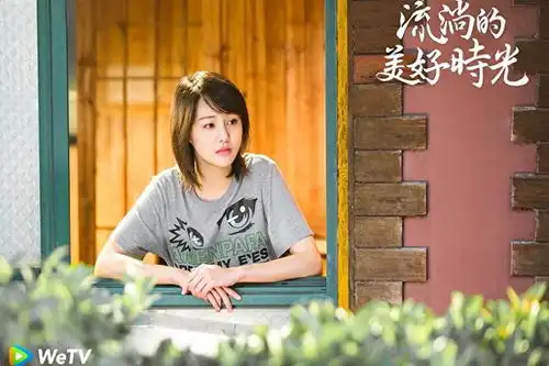 郑爽所持百万股权被续行冻结现状令人唏嘘
