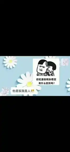 要浪漫还是要套路日常撒狗粮花式秀恩爱表情包热门男友求生欲

