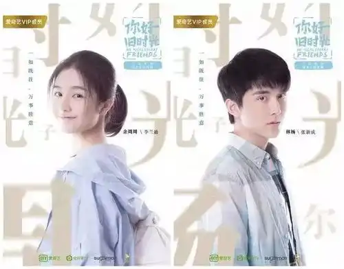 演技为王的时代,这个剧组都是戏精啊近期最好看的青春片,没有之一
