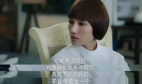 8个亦舒女郎,玫瑰的故事中的黄玫瑰,是最琼瑶的一个
