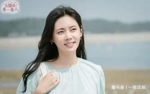 秋瓷炫回韩国拍戏沦为女二放弃国内天价回韩国是否自愿