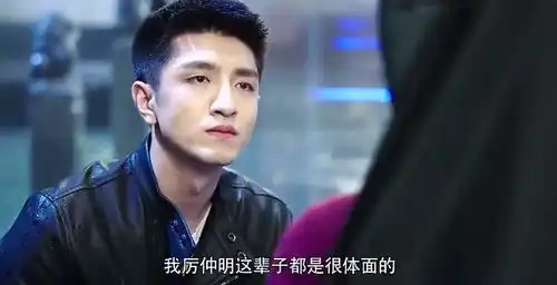 你和我的倾城时光父亲要求关小黑屋里,历致诚眼红湿了眼眶
