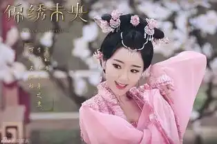 张一山版鹿鼎记七个老婆新鲜出炉,方怡最美阿珂惹争议
