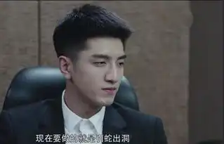 你和我的倾城时光陈铮和宁维凯即将开始洗白,细节暗示
