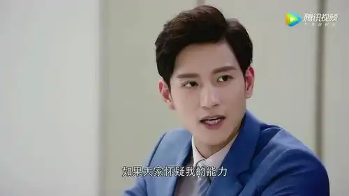 你和我的倾城时光祝晗冲为难宁维凯,宁维凯要放弃总裁位置