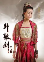 电视剧女王之争孙俪零差评称霸山东微生活时尚山东微生活
