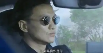 你和我的倾城时光厉仲明初次见面就嘲讽林浅林莫臣回国霸气护妹
