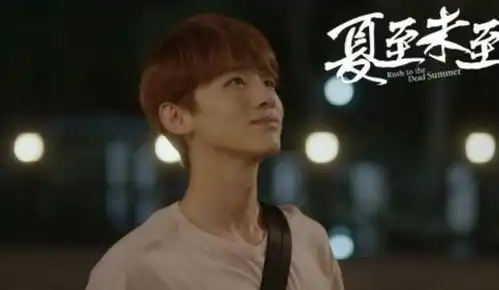 电视剧中的陆之昂是一个什么性格的人
