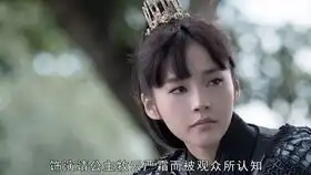 唐砖剧照张佳宁