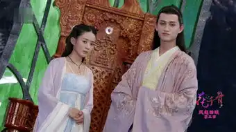 花千骨第23集剧照,花千骨图片
