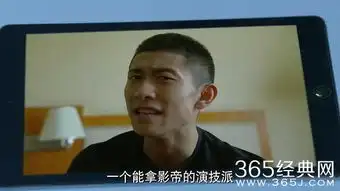 几张图证明张一山的演技,一个能拿影帝的演技派,实力完爆小鲜肉

