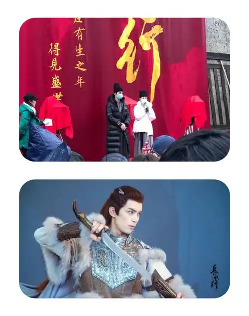 三生三世枕上书导演再出新剧,迪丽热巴吴磊姐弟cp倾情出演
