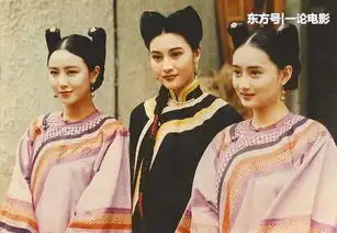 鹿鼎记再度翻拍,张一山和杨紫主演,你看好吗
