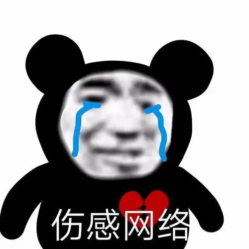 笑话十条小伙,二十年前这儿是公共厕所
