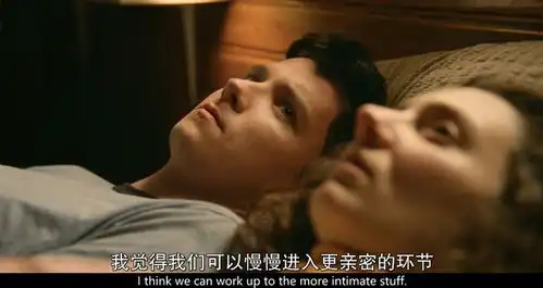 那些寻求性治疗的人

