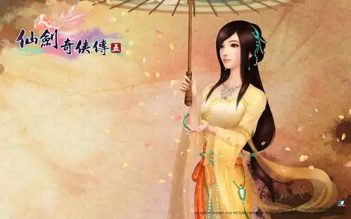 一夕流芳
