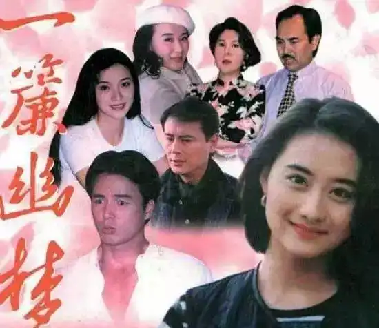 重温又见一帘幽梦,紫菱是真正的绿茶,绿萍才是可怜人
