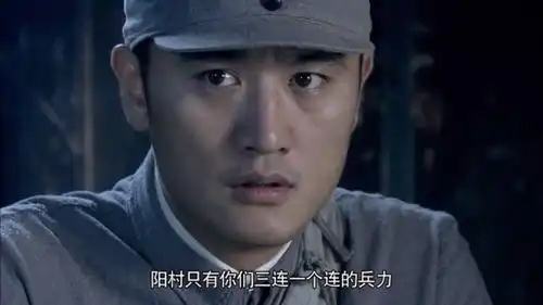 雪豹周卫国新官上任,部队外迁只剩自己连,压身上的担子不小啊