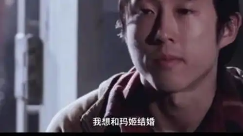 行尸走肉如果末日有爱情,那一定是你们
