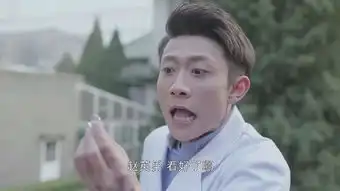春风十里,不如你第27集剧照,春风十里,不如你图片
