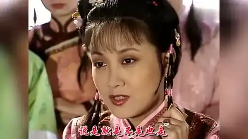 96年宰相刘罗锅片尾曲,戴娆的歌声真好听,剧中邓婕真美
