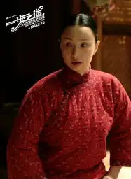 一步之遥洪晃造型被颠覆成哪样了