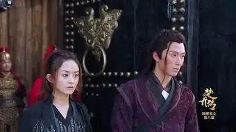 楚乔传剧照传燕