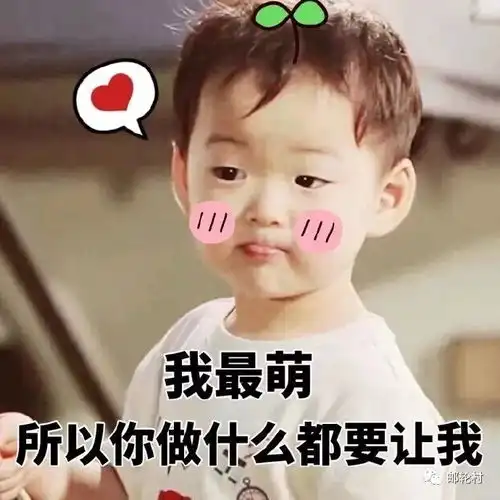 办理美签听我说北京篇