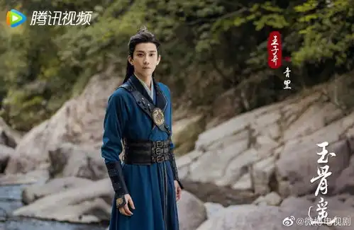 玉骨遥剧照曝光,全员颜值在线,肖战紫衣玉伞造型引期待
