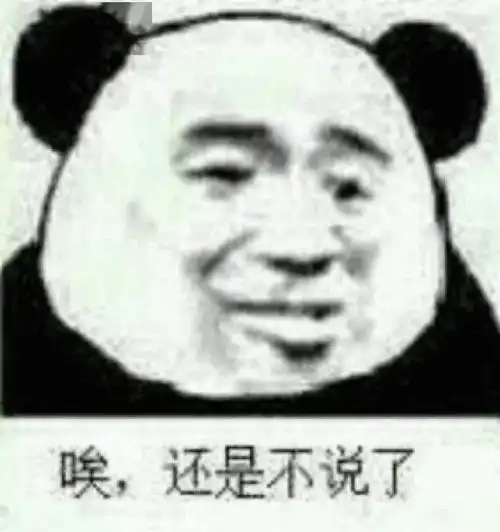 end