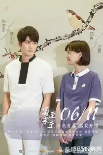 郑爽夏至未至新剧照又来啦,高中少年小分队都已到位
