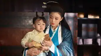 芈月传第2集剧照,芈月传图片
